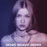 Моя Мишель - Зима В Сердце (Denis Bravo Remix)