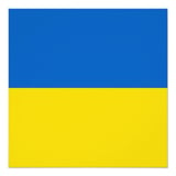 Гимн Украины - Рок Версия