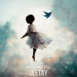Oneil - Uletay (feat. Organ & Titov & Favia)