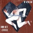 Tvorchi - Heart Of Steel