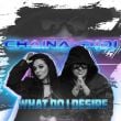 Песня Chaina - What Do I Desire (feat. Didi)