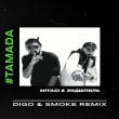 Miyagi & Эндшпиль - Тамада (Digo & Smoke Remix)