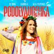 DJ Quba - Podolyanochka (feat. Sandra K & Alla Velychko)
