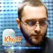 Песня KhaliF - Ты Любила