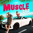 Песня Сява - Muscle Car