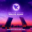 Kolya Funk - Белая Ночь (Hang Mos & Kolya Dark Remix)