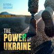 Alyosha - The Power Of Ukraine (feat. Emigrant)