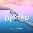 Mbie - Далеко (feat. Travinskiy)