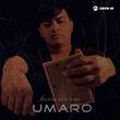 Umaro - Осень Без Тебя