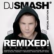 DJ Smash & Fast Food - Волна (DJ Antoine & Yoko Remix)