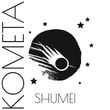 Песня Shumei - Комета