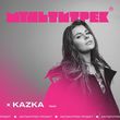 Kazka - Тону (feat. Мультитрек)