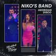 Niko's Band - Georgian Disco (Monamour & Slim & Shmelev Remix)
