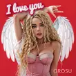 Grosu - I Love You (feat. Вихованки Мистецької Школи Mузична Академія А+)
