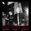 НКНКТ - Karma (feat. Burla)