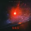 Песня Misha Mironchuk - S.O.S