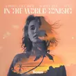 Alberto Ciccarini - In The World Tonight (feat. Bailey Jehl & Poul)
