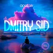 Dmitry Sid - Delusion (Original Mix)
