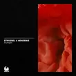 Stroebel & Hendriks - Pumpin (Extended Mix)