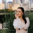 Песня Kasia - Так Влюблена