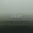 Песня Vibessmusic - Lost