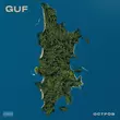 Песня Guf - Остров