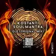 Песня Kostanti & Soulmantra - Ole (Original Mix)