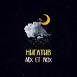 Песня Нигатив - Медленно